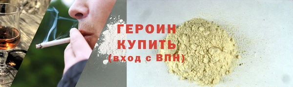 COCAINE Баксан