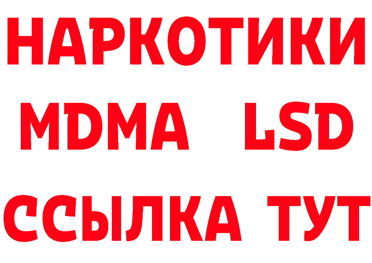 А ПВП Соль зеркало площадка omg Чусовой